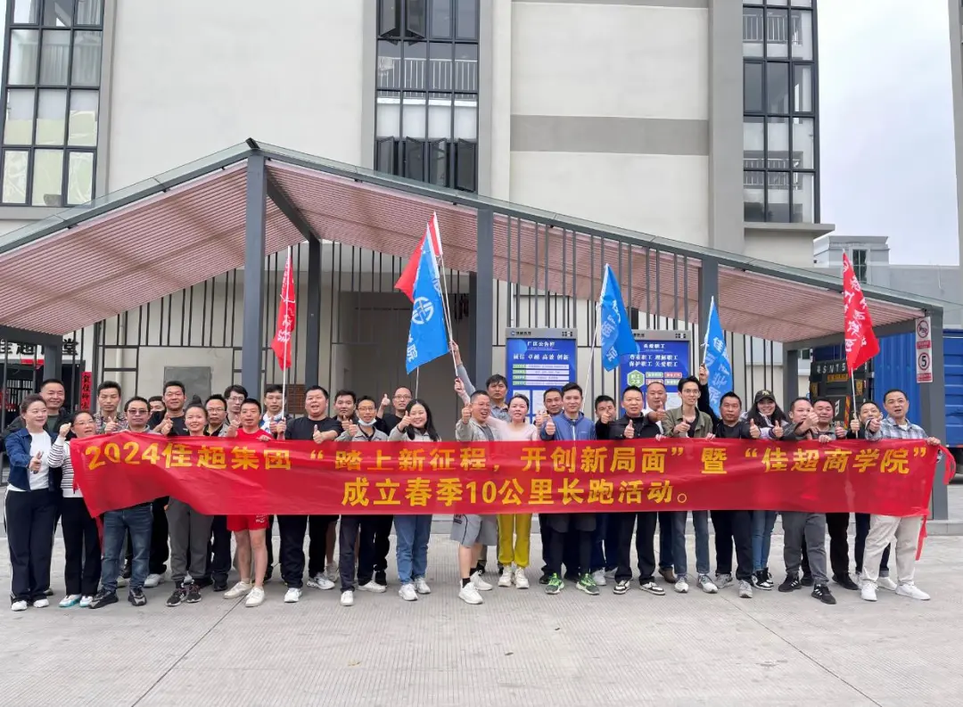 企业微信截图_17340826281994.png