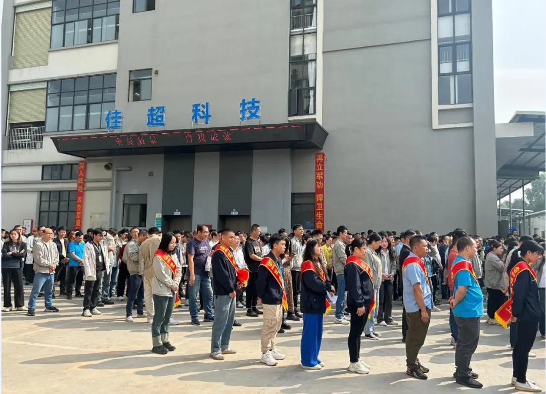 企业微信截图_17340826479425.png