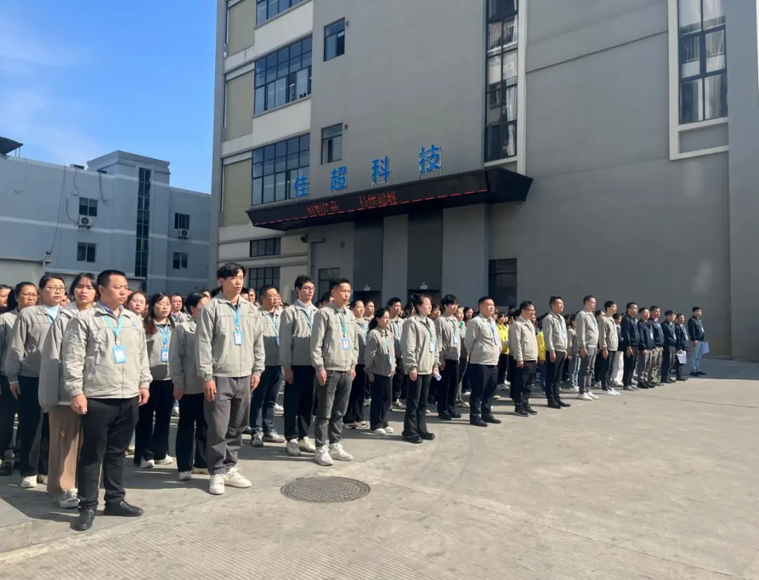 企业微信截图_17340826695594.png