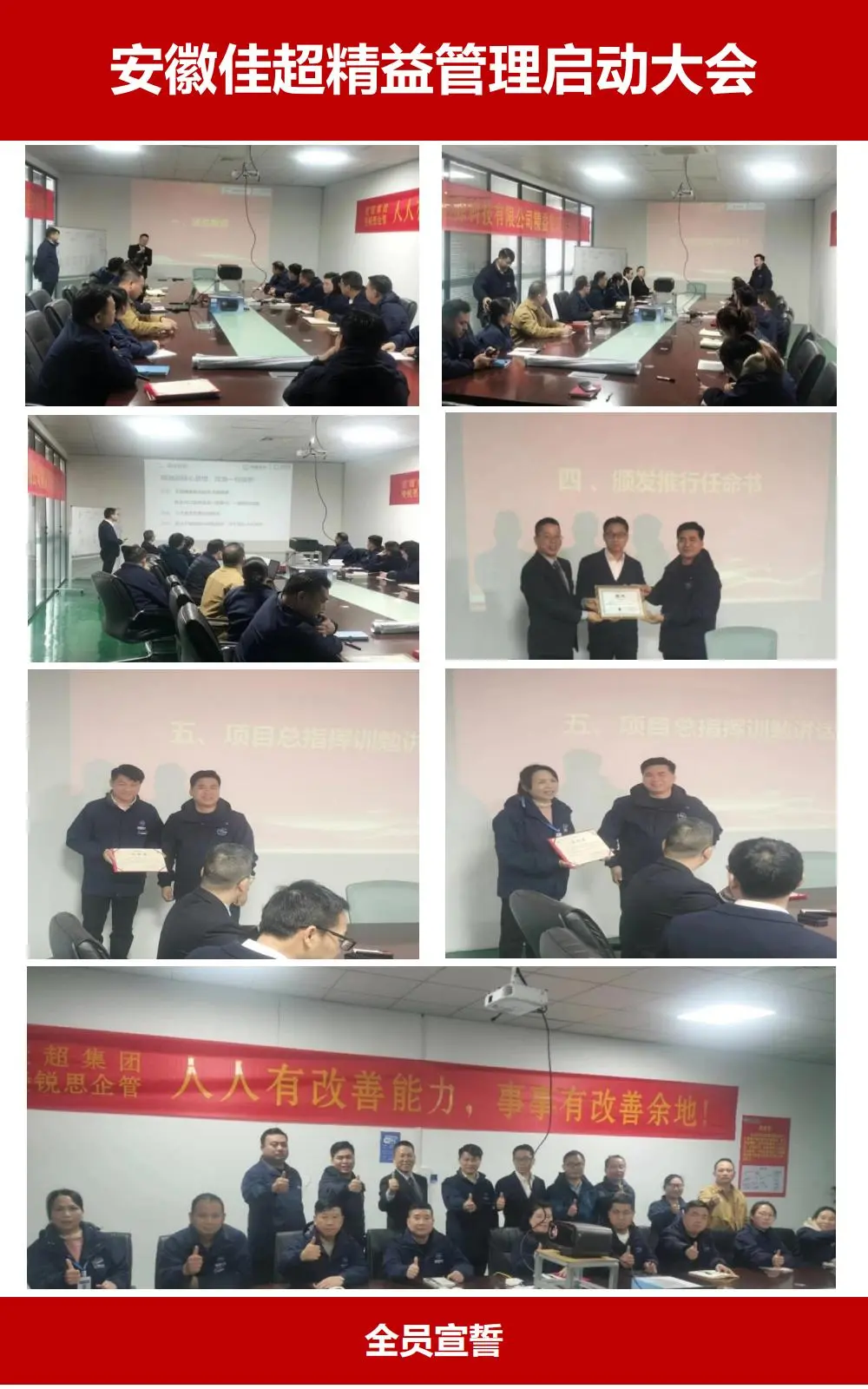 企业微信截图_17340833859013.png